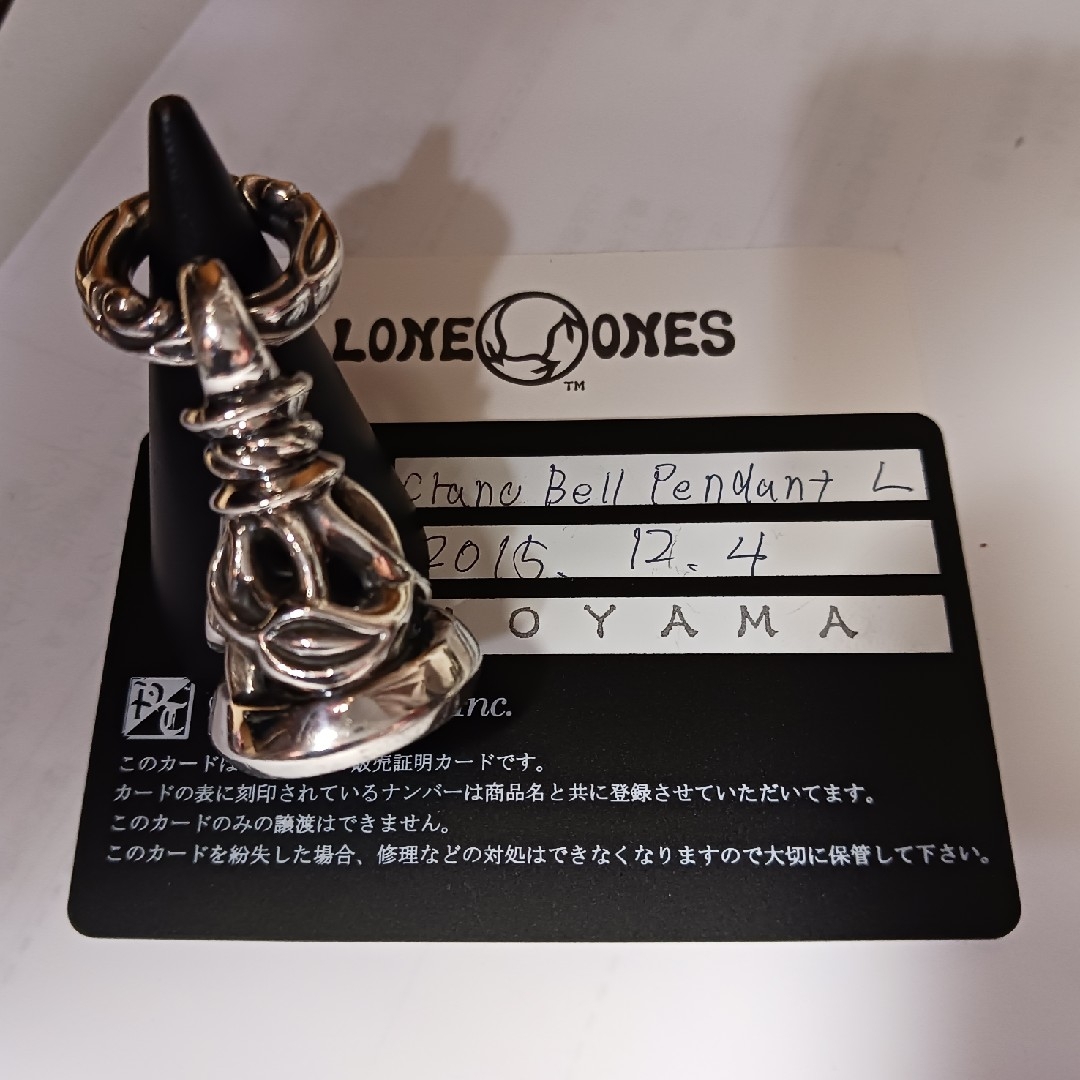 クレーン ベル ペンダント L ロンワンズ(LONE ONES (ロンワンズ クレーン ベル ペンダント L ロンワンズ(LONE ONES (ロンワンズ