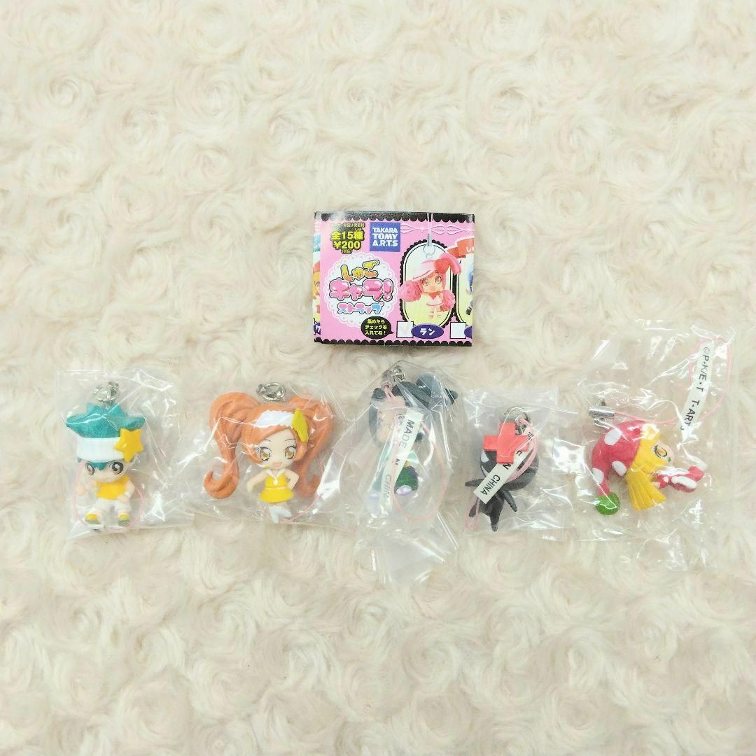 5種】しゅごキャラ! ストラップ ガチャの通販 by 5種】しゅごキャラ! ストラップ ガチャの通販 by