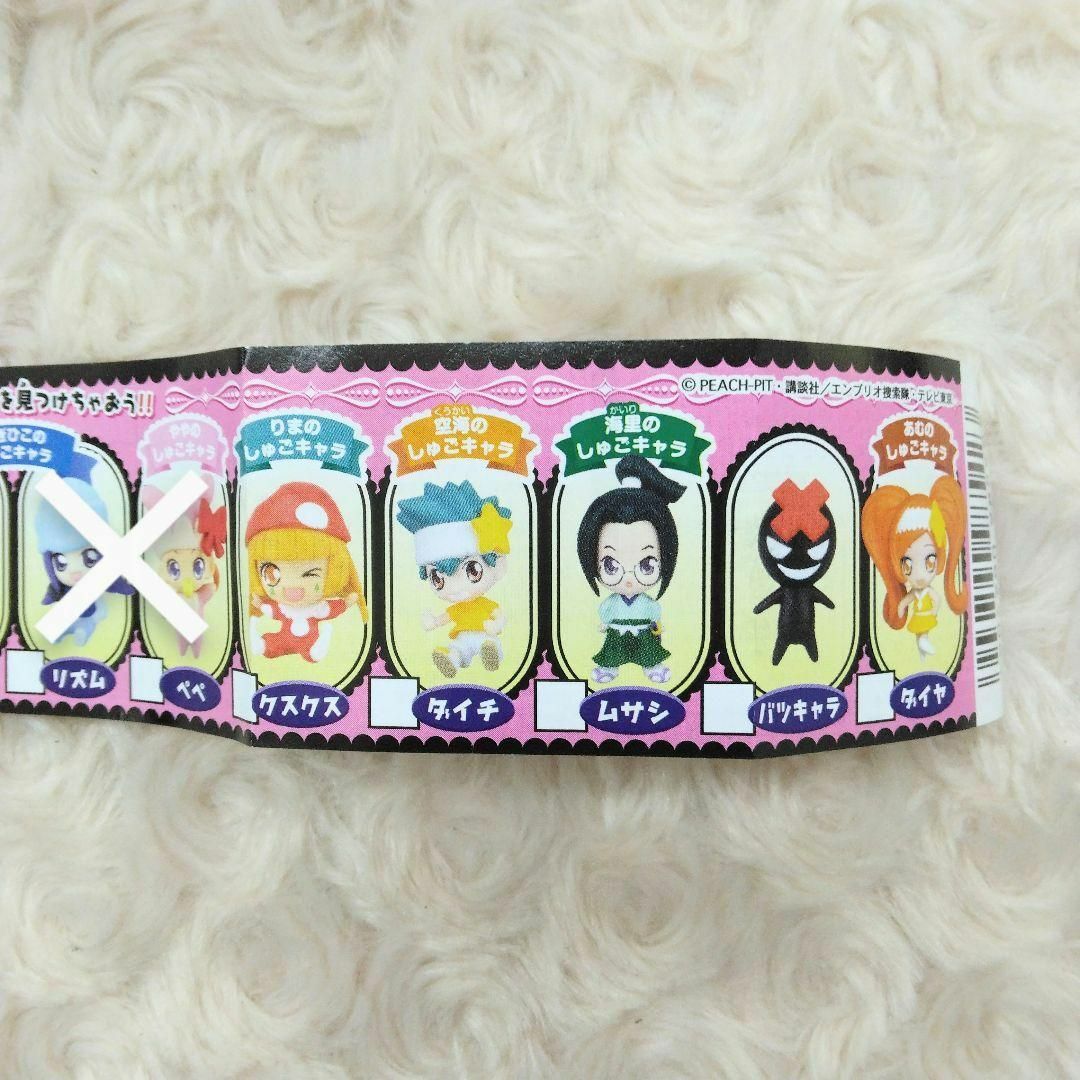 5種】しゅごキャラ! ストラップ ガチャの通販 by 5種】しゅごキャラ! ストラップ ガチャの通販 by