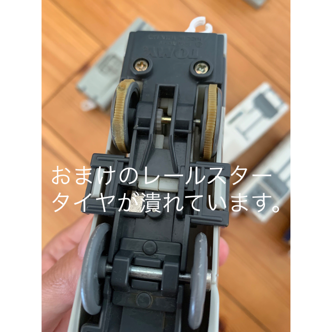 E4Max車両基地レールセット プラレール 廃盤 おまけ付きの通販 E4Max車両基地レールセット プラレール 廃盤 おまけ付きの通販