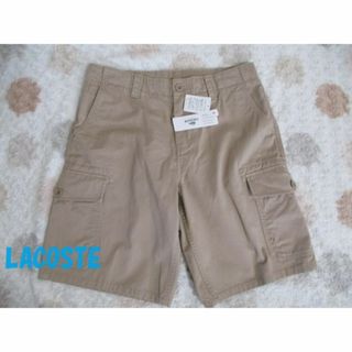 LACOSTE - 新品☆ラコステ LACOSTE ハーフパンツ カーゴパンツ LACOSTE - 新品☆ラコステ LACOSTE ハーフパンツ カーゴパンツ