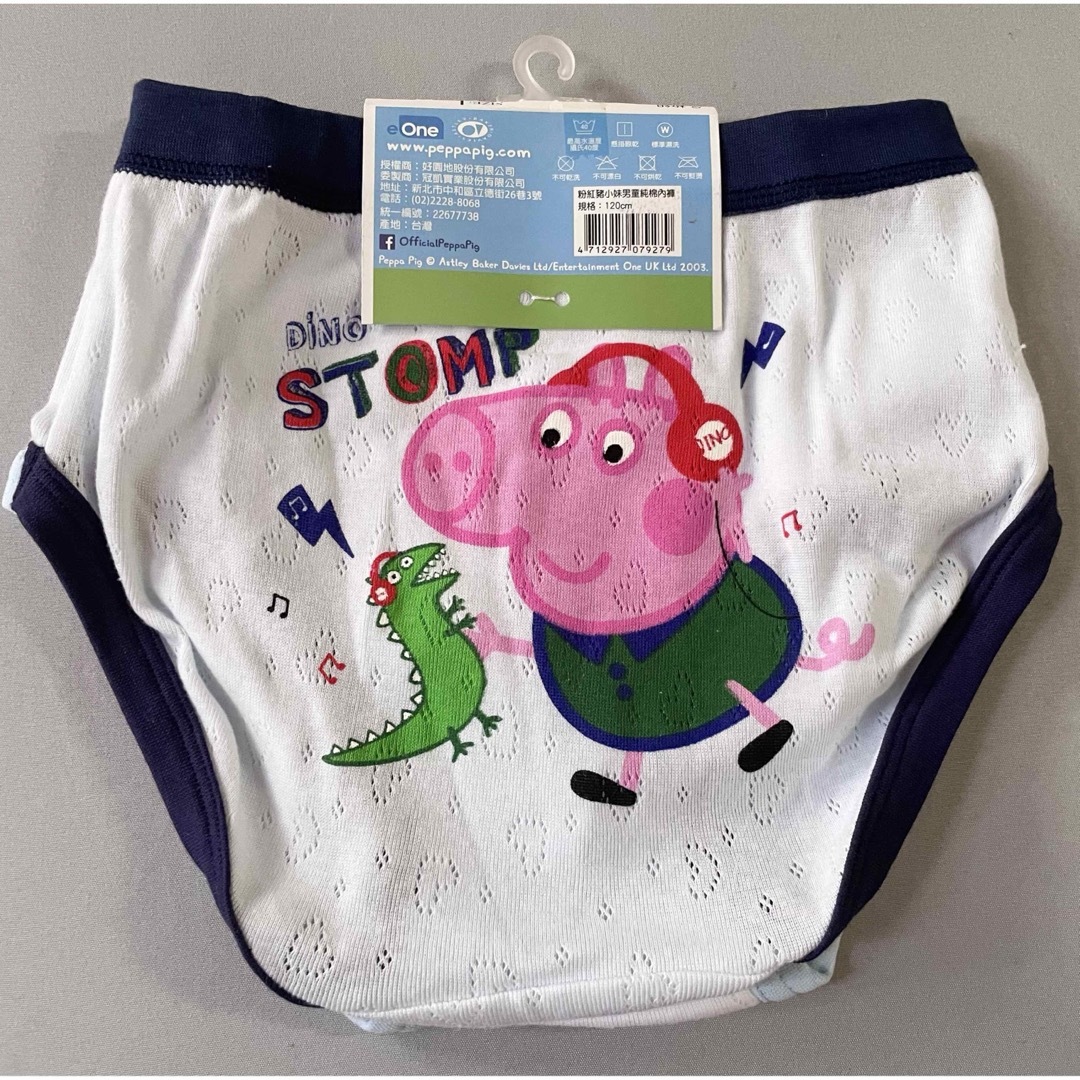 Captain Underpants キャプテンアンダーパンツ　ペッパピッグ Amazon | The Adventures of Captain Underpants (Captain