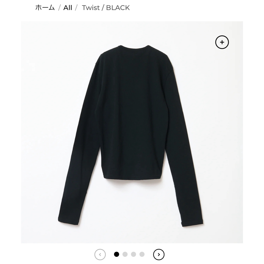 THE SHISHIKUI Twist / BLACK THE SHISHIKUI Twist / BLACK