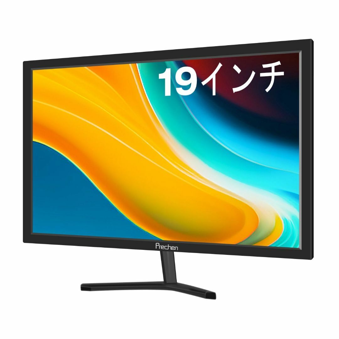 19インチPCモニター(1440x900),60 Hz,5 ms,明るさ250 | フリマアプリ ラクマ 19インチPCモニター(1440x900),60 Hz,5 ms,明るさ250 | フリマアプリ ラクマ