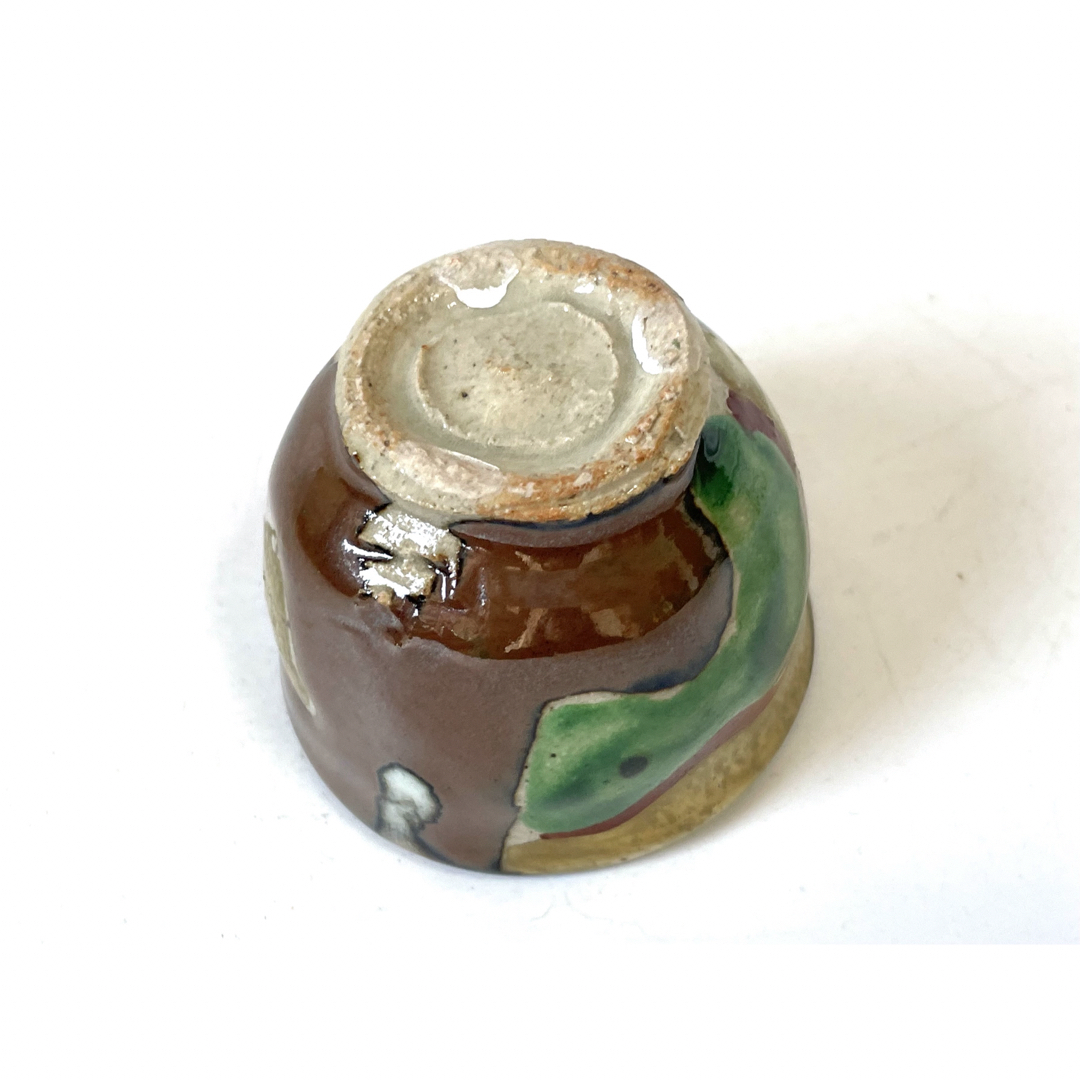 日本初の ぐい呑 柿赤絵 高内秀剛 作家物 陶芸家 柿釉 共箱 酒盃 酒器 益子