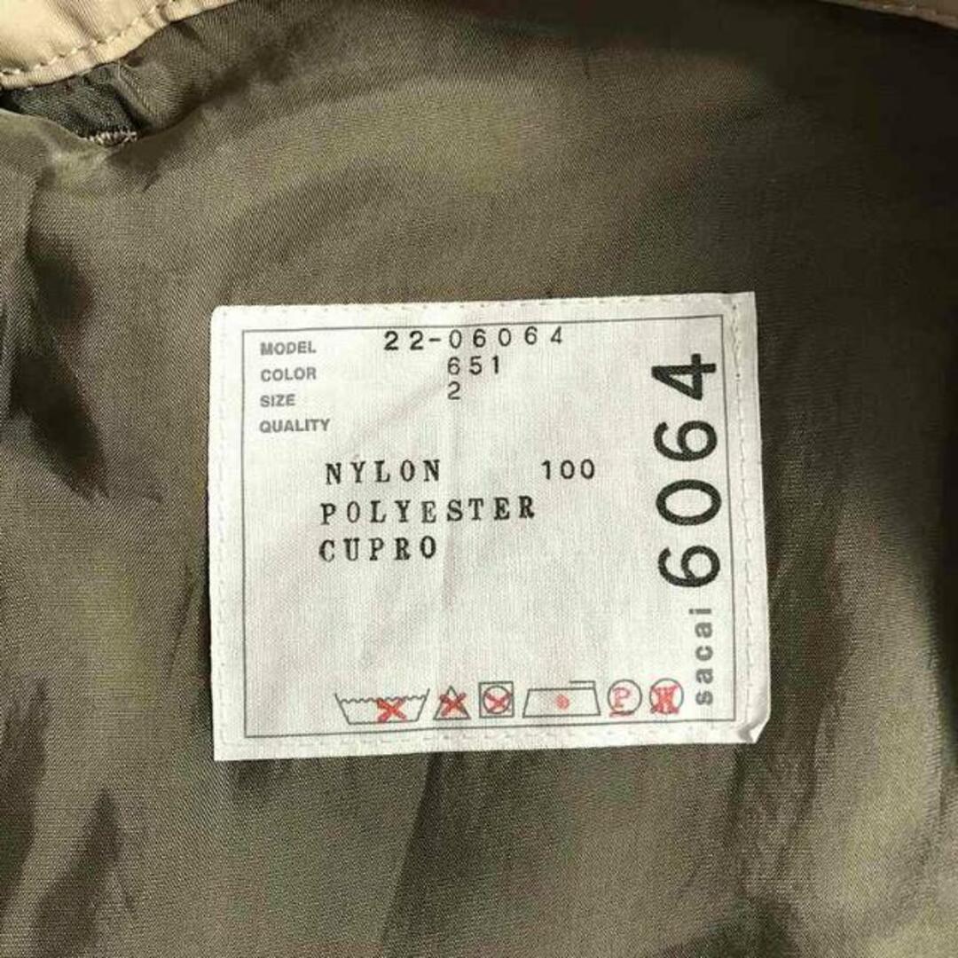 sacai - sacai / サカイ | 2022SS | Nylon Twill Skirt ナイロン sacai - sacai / サカイ | 2022SS | Nylon Twill Skirt ナイロン