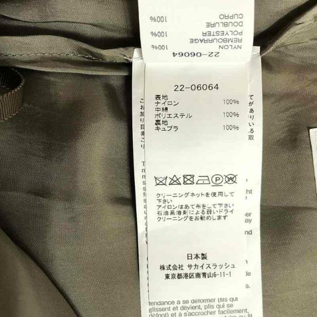 sacai - sacai / サカイ | 2022SS | Nylon Twill Skirt ナイロン sacai - sacai / サカイ | 2022SS | Nylon Twill Skirt ナイロン