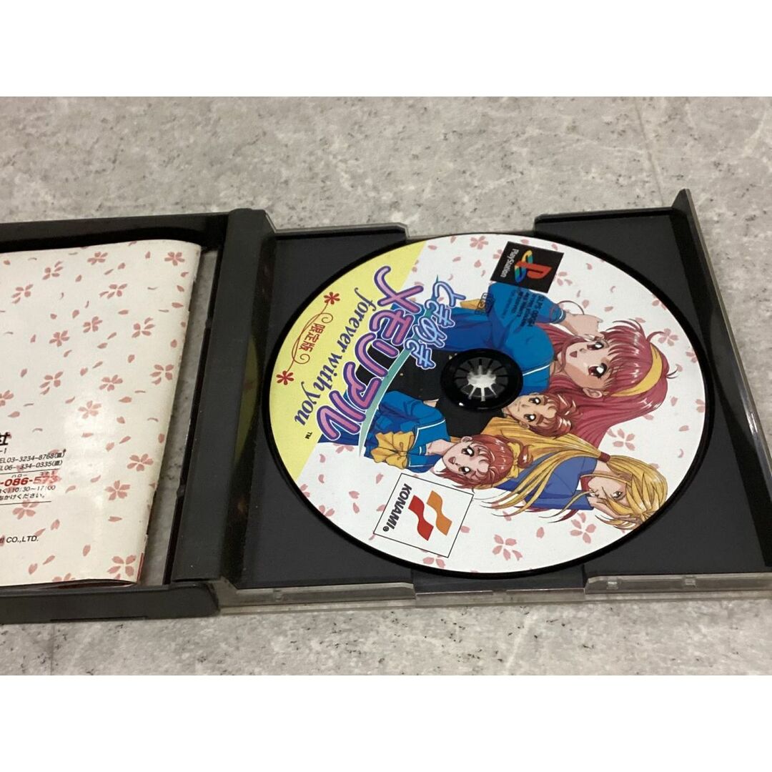 PlayStation1/プレイステーション1/プレステ1/PS1 KONAMI コナミ PlayStation1/プレイステーション1/プレステ1/PS1 KONAMI コナミ