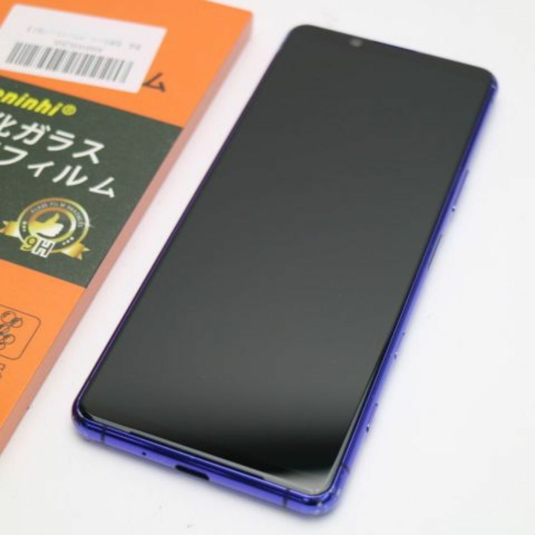 超美品 SO-52A Xperia 5 II ブルー 即日発送 スマホ 白ロム SONY 超美品 SO-52A Xperia 5 II ブルー 即日発送 スマホ 白ロム SONY