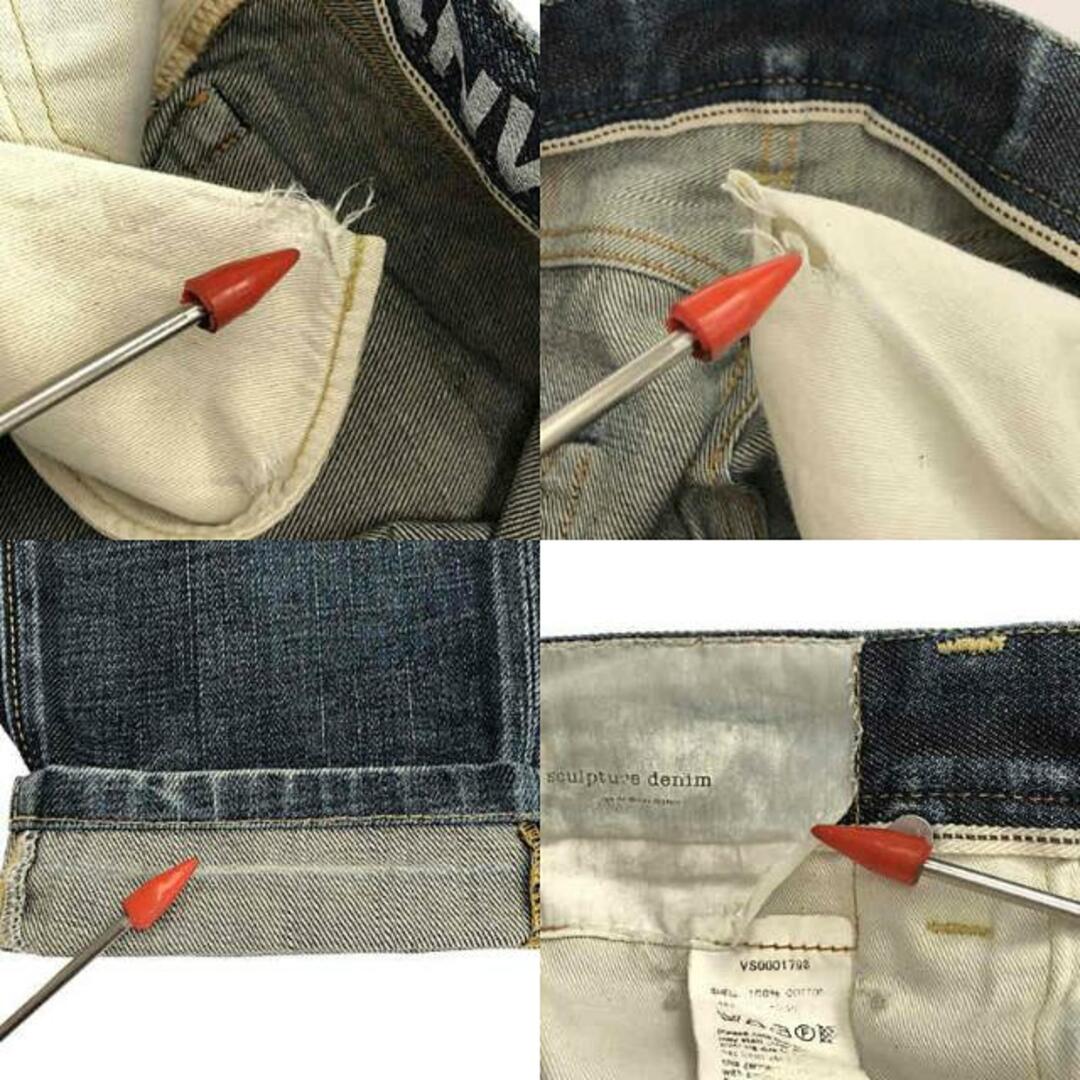 VISVIM - visvim / ビズビム | social sculpture denim / 04NW VISVIM - visvim / ビズビム | social sculpture denim / 04NW