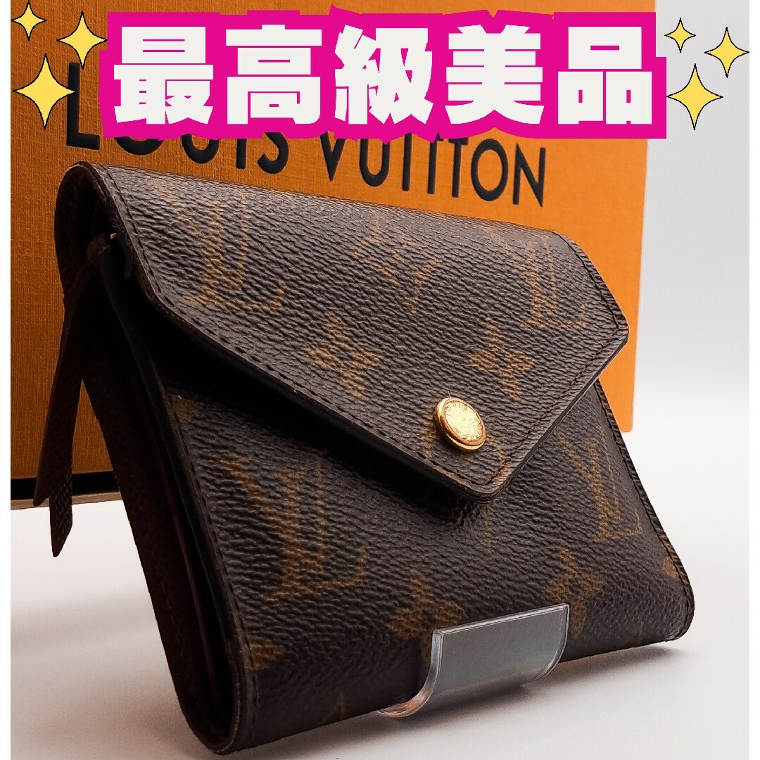 ⭐︎【高級】白水晶 ネックレス 51.42g ⭐︎【高級】白水晶 ネックレス 51.42g