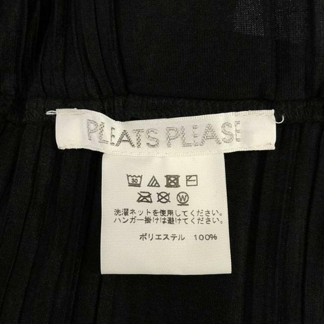 PLEATS PLEASE ISSEY MIYAKE - 【美品】 PLEATS PLEASE ISSEY PLEATS PLEASE ISSEY MIYAKE - 【美品】 PLEATS PLEASE ISSEY