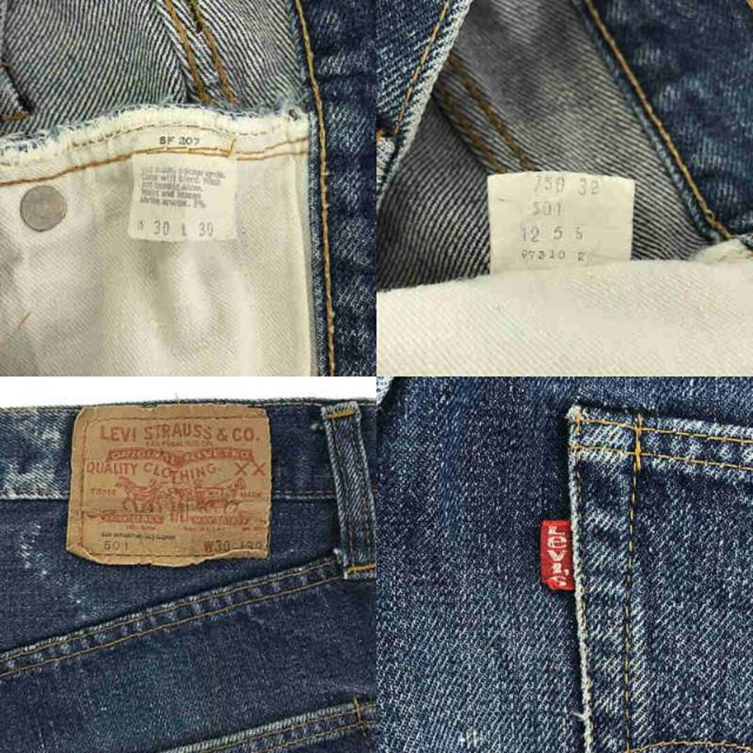 Levi's / リーバイス | 推定1970s~ 66前期 501 usa製 vintage Levi's / リーバイス | 推定1970s~ 66前期 501 usa製 vintage