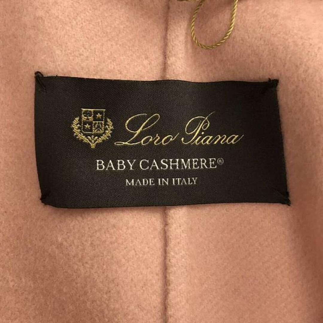 Loro Piana - 【美品】 Loro Piana / ロロピアーナ | ベビー Loro Piana - 【美品】 Loro Piana / ロロピアーナ | ベビー