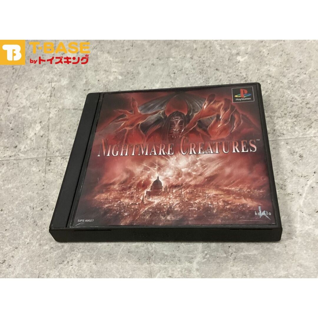 PlayStation1/プレイステーション1/プレステ1/PS1 SONY ソニー PlayStation1/プレイステーション1/プレステ1/PS1 SONY ソニー