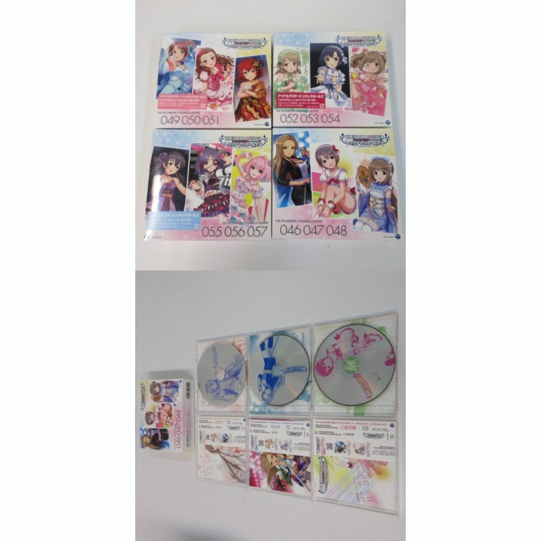 未開封多数 シンデレラガールズ ソロCD 1-57巻セットの通販 by 未開封多数 シンデレラガールズ ソロCD 1-57巻セットの通販 by