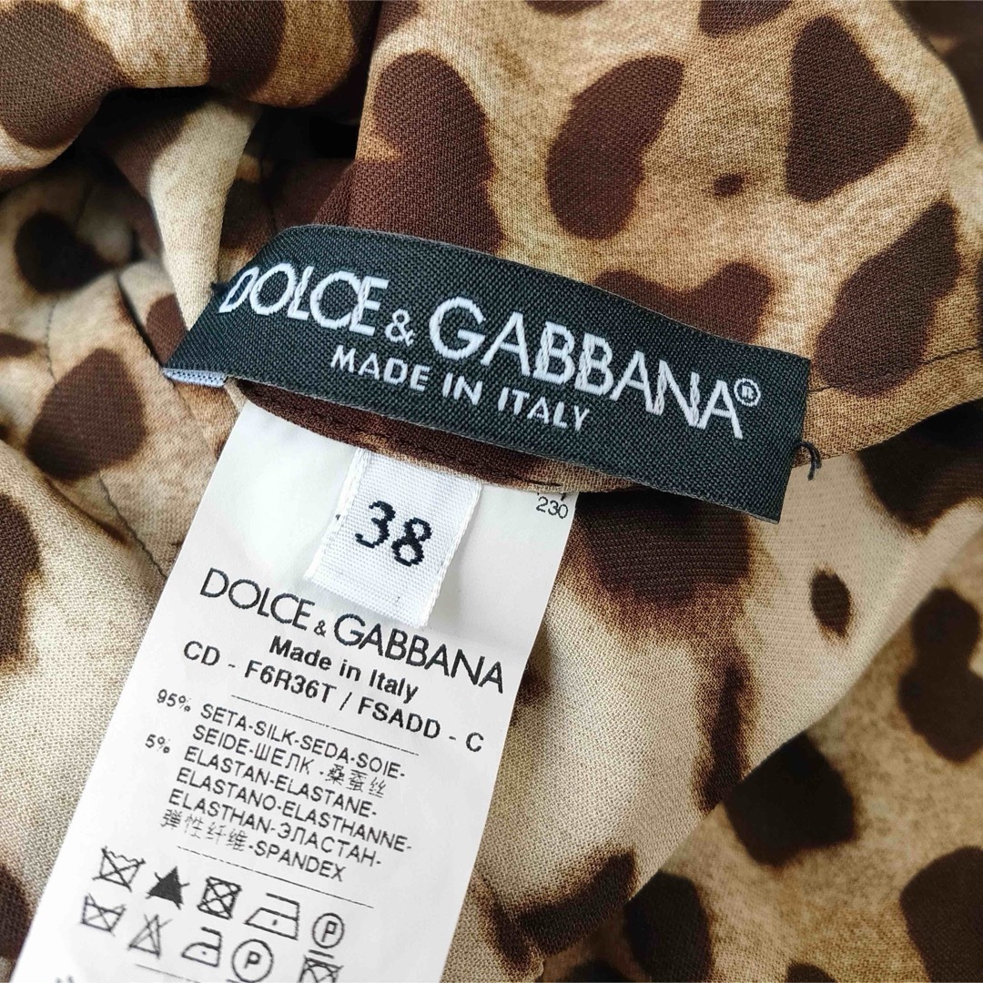 DOLCE&GABBANA - 【極美品】ドルガバ DOLCEGABBANA シルク DOLCE&GABBANA - 【極美品】ドルガバ DOLCEGABBANA シルク