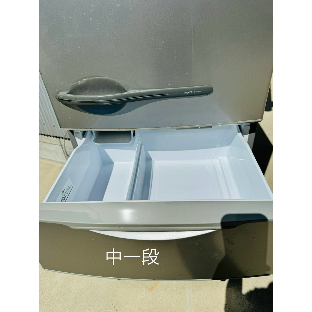 SANYO - SANYO サンヨー 冷蔵庫 冷凍庫 動作品 大容量 357L 製氷 SANYO - SANYO サンヨー 冷蔵庫 冷凍庫 動作品 大容量 357L 製氷