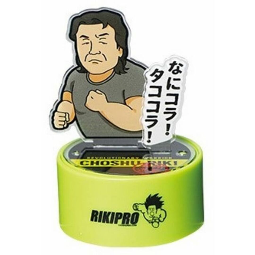 【なにコラ! タココラ!】長州力 迷言ボイスマスコット エンタメ/ホビーのアニメグッズ(その他)の商品写真