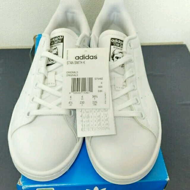 adidas(アディダス)の23cm スタンスミス　 レディースの靴/シューズ(スニーカー)の商品写真