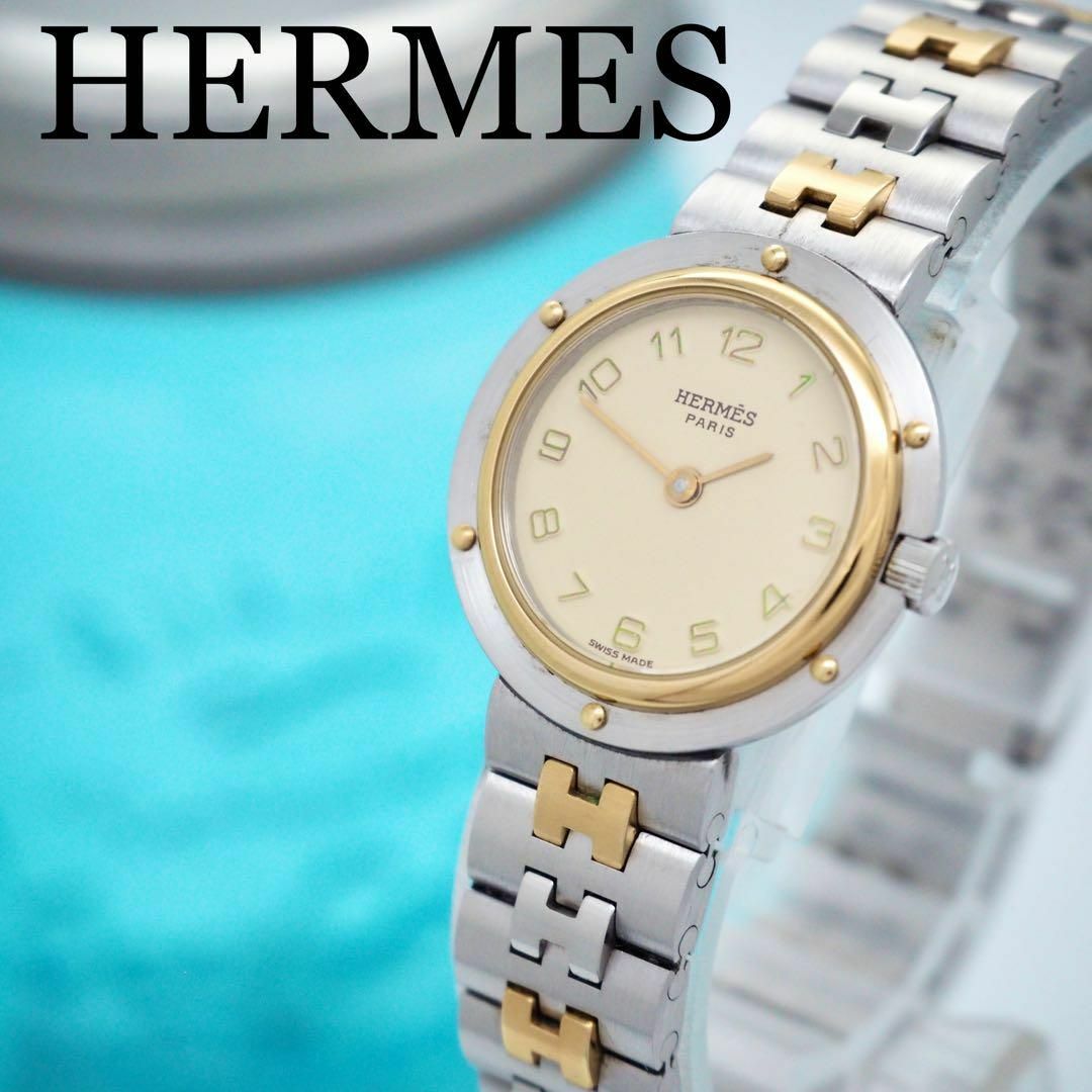 HERMES - 613【美品】HERMES エルメス時計 レディース腕時計 HERMES - 613【美品】HERMES エルメス時計 レディース腕時計