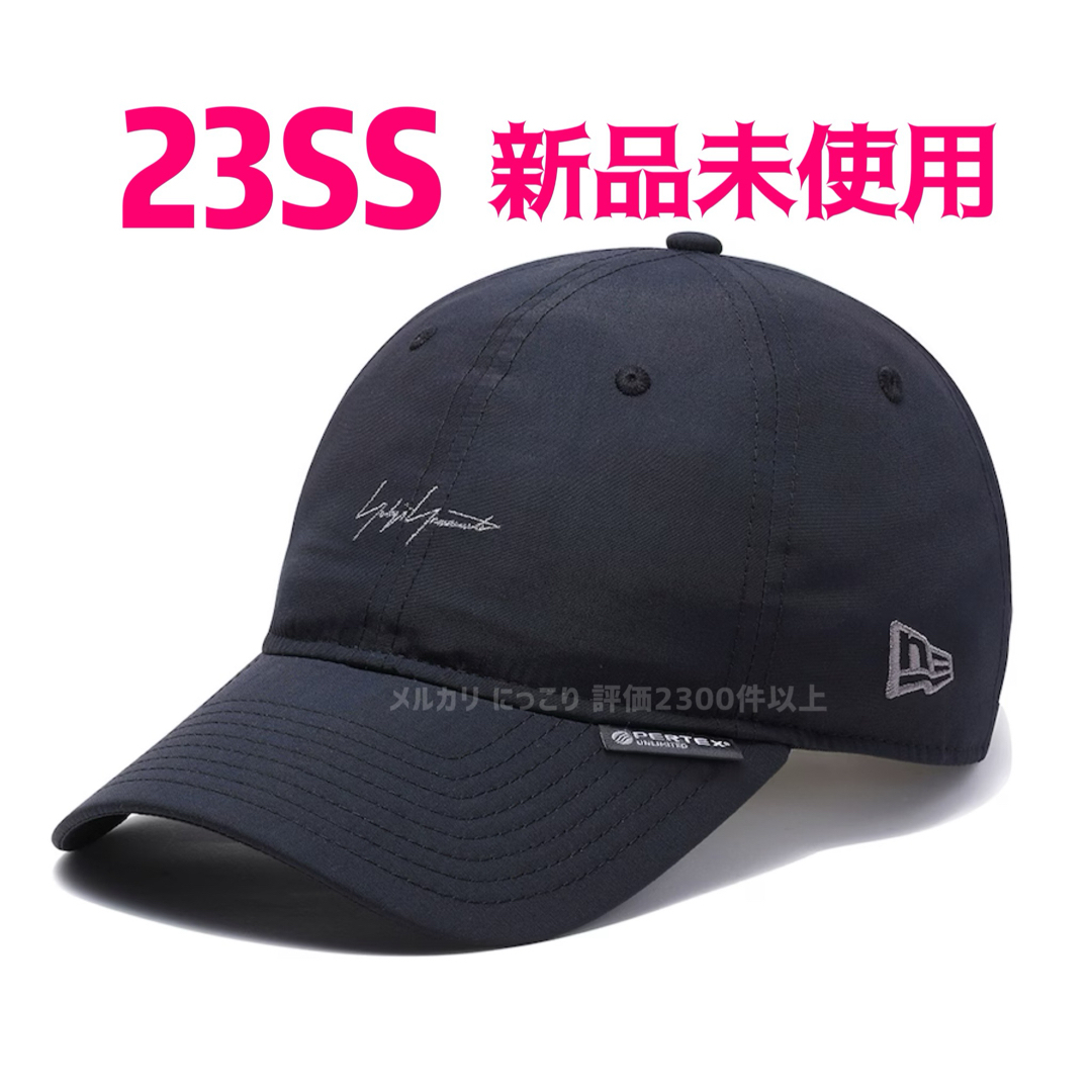 Yohji Yamamoto - ショッパー付☆ SS23 ヨウジヤマモト Yohji Yamamoto - ショッパー付☆ SS23 ヨウジヤマモト