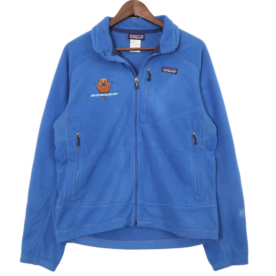 patagonia - patagonia パタゴニア レギュレーター R2 フリース patagonia - patagonia パタゴニア レギュレーター R2 フリース