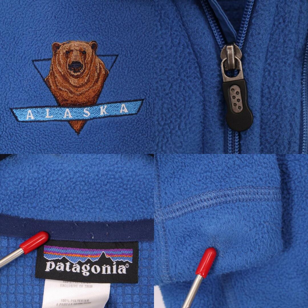 patagonia - patagonia パタゴニア レギュレーター R2 フリース patagonia - patagonia パタゴニア レギュレーター R2 フリース