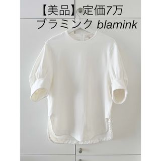 BLAMINK(シャツ/ブラウス(半袖/袖なし))のフリマアイテム一覧 BLAMINK(シャツ/ブラウス(半袖/袖なし))のフリマアイテム一覧