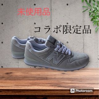 996（New Balance） - 未使用 New Balance996  23.5cm