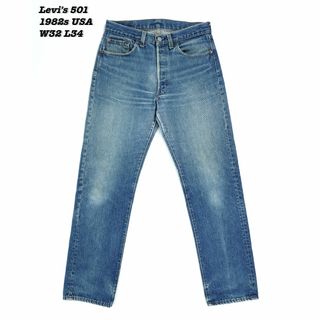 リーバイス(Levi's)のLevi's 501 DENIM PANTS USA 1982s W32 L34(デニム/ジーンズ)