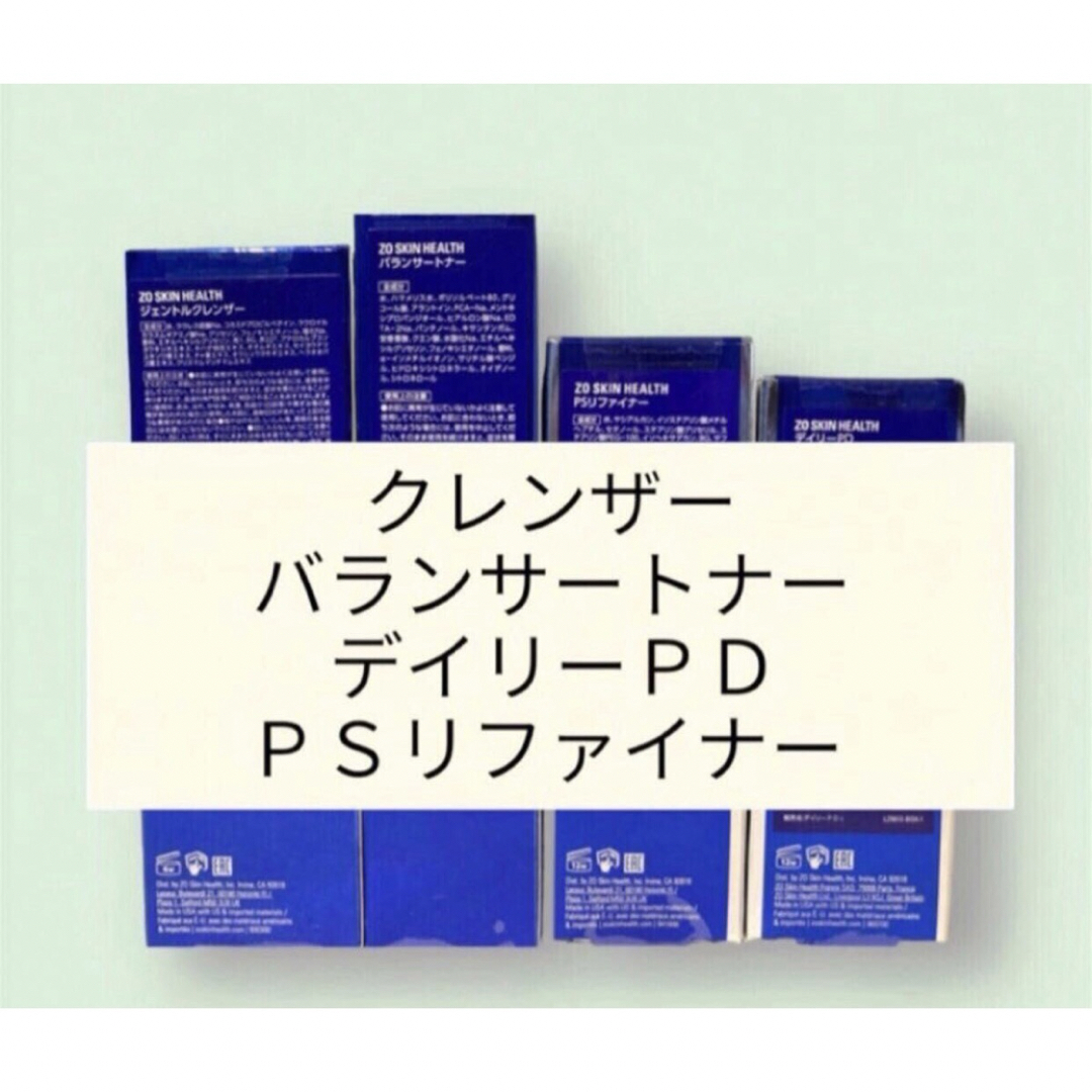 株式会社カプコン クレンザー バランサートナー デイリーＰＤ ＰＳリファイナー ゼオスキン - スキンケア/基礎化粧品