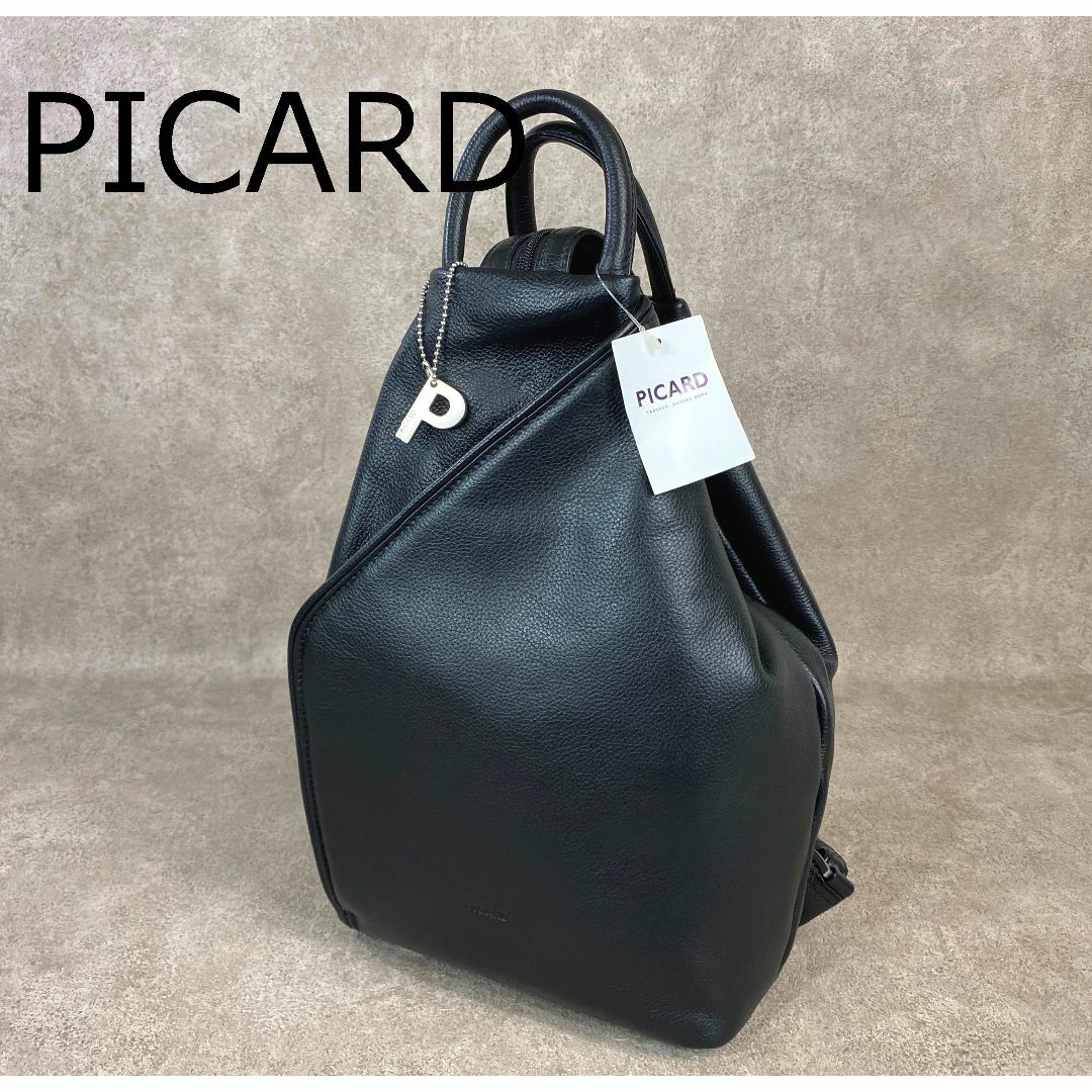 PICARD - PICARD ピカード 牛革 ２ウェイ リュックサック ブラック