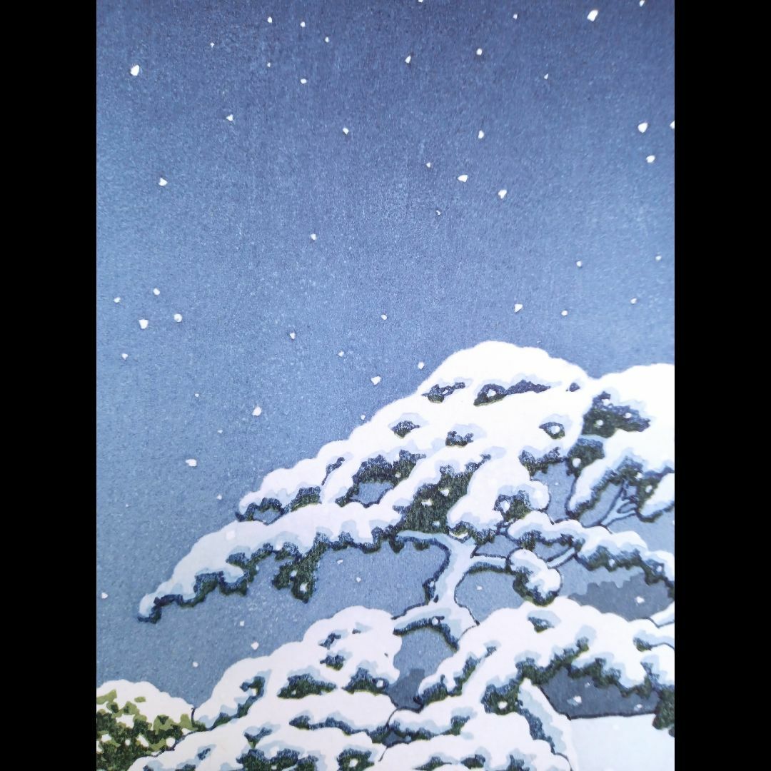 社頭の雪 川瀬巴水 HKS-7 後摺 - 版画 社頭の雪 川瀬巴水 HKS-7 後摺 - 版画