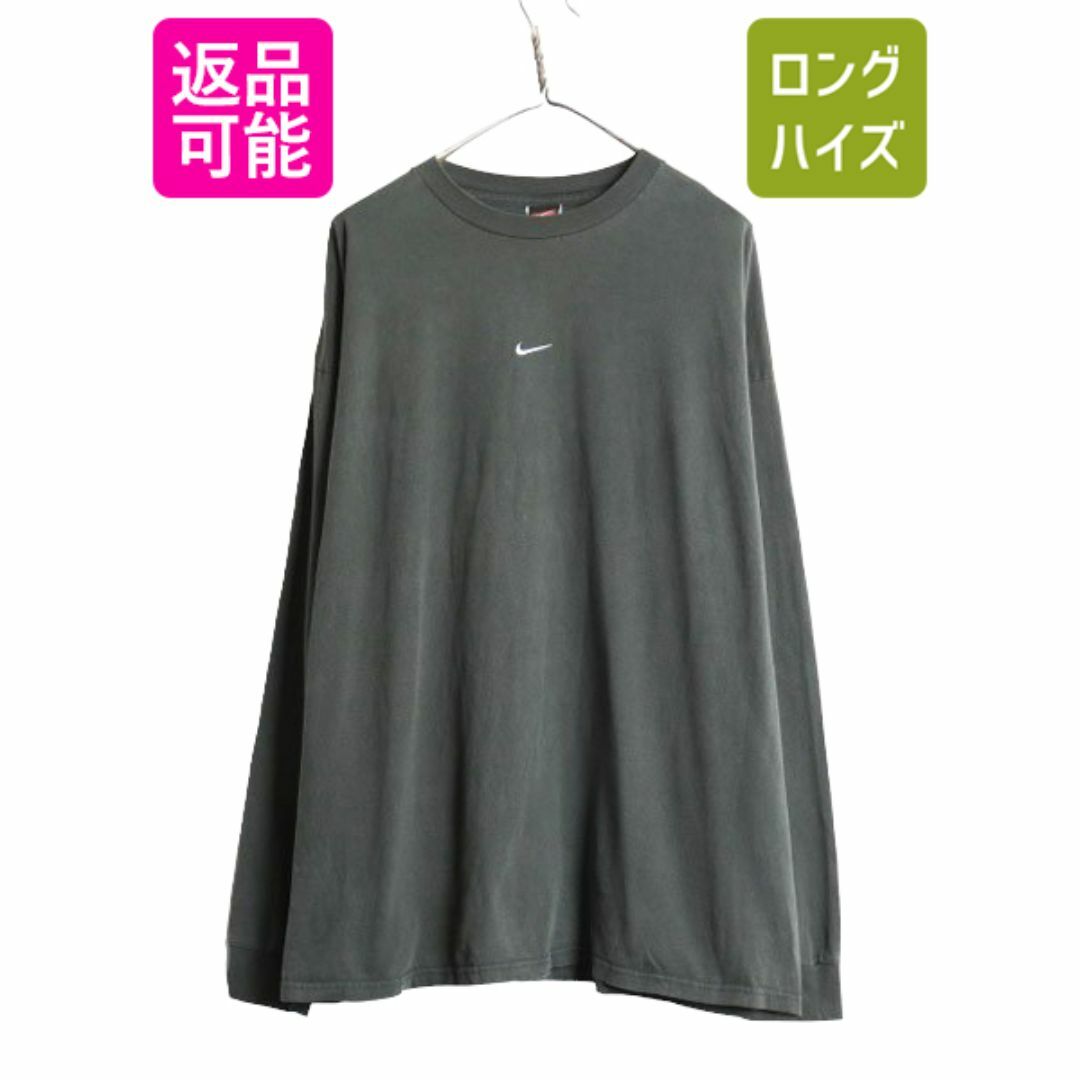 NIKE - 00s ナイキ センター スモール スウッシュ 刺繍 長袖 T NIKE - 00s ナイキ センター スモール スウッシュ 刺繍 長袖 T