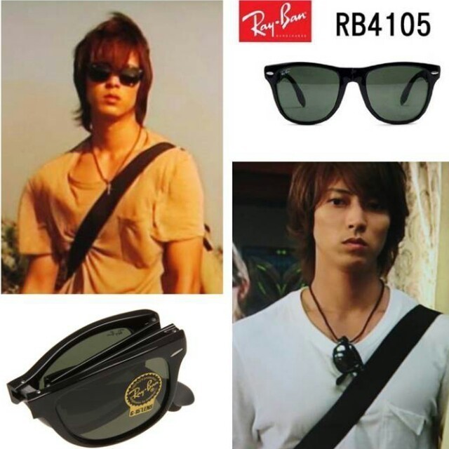 Ray-Ban(レイバン)の値下げ!Ray-Ban/山P着用 レディースのファッション小物(サングラス/メガネ)の商品写真