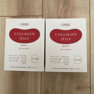 オルビス(ORBIS)の3月SALE♡コラーゲンゼリー×2(コラーゲン)