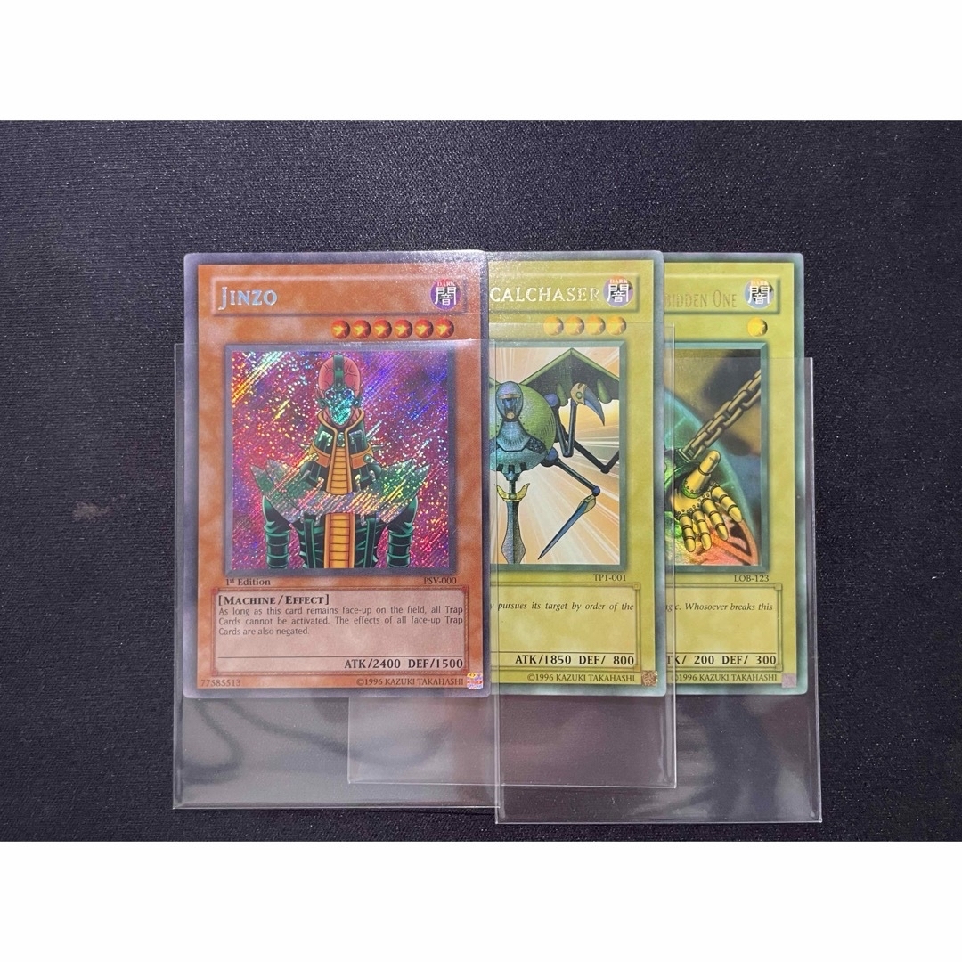 遊戯王 封印されし者の左腕 Left Arm of the Forbidden One 英語