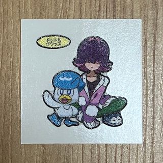ポケモン(キャラクターグッズ)のフリマアイテム一覧 ポケモン(キャラクターグッズ)のフリマアイテム一覧
