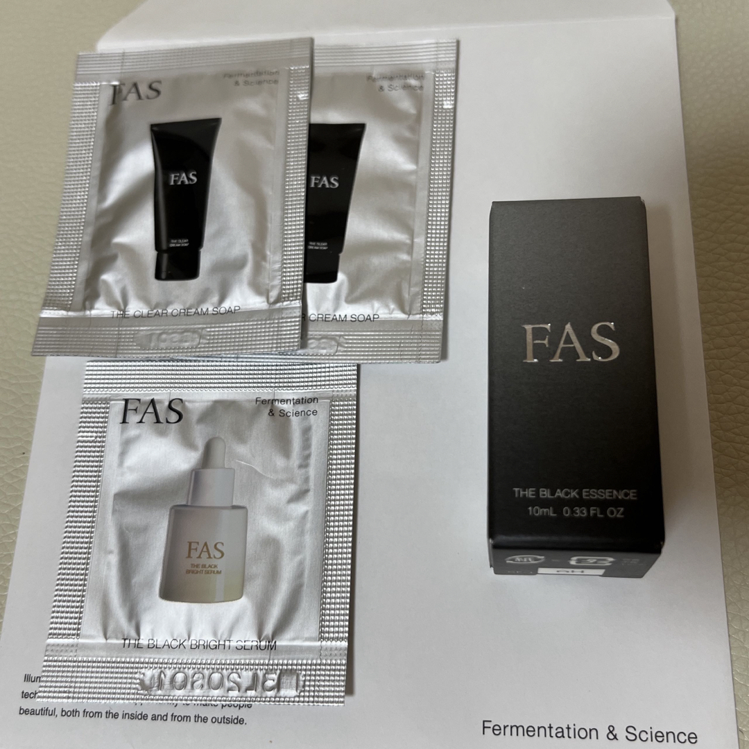 SERUM 2個 THE FAS 認め BRIGHT SERUM 2個 THE FAS 認め BRIGHT