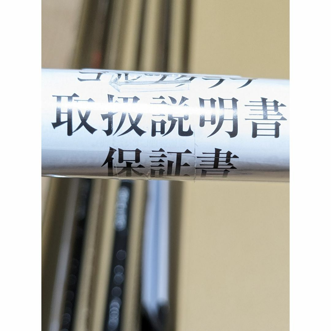 スリクソン ZX5 Mk2 アイアン5本 MODUS3 TOUR120 「S」 スリクソン ZX5 Mk2 アイアン5本 MODUS3 TOUR120 「S」
