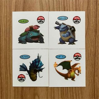ポケモン - ポケモンパン シール 4枚 3D 240731-10の通販 by ポケモン - ポケモンパン シール 4枚 3D 240731-10の通販 by
