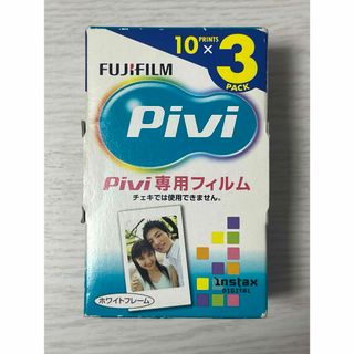 富士フイルム(PC周辺機器)のフリマアイテム一覧 富士フイルム(PC周辺機器)のフリマアイテム一覧