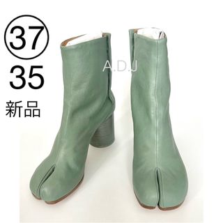 Maison Margiela(旧Maison Martin Margiela)(ブーツ Maison Margiela(旧Maison Martin Margiela)(ブーツ