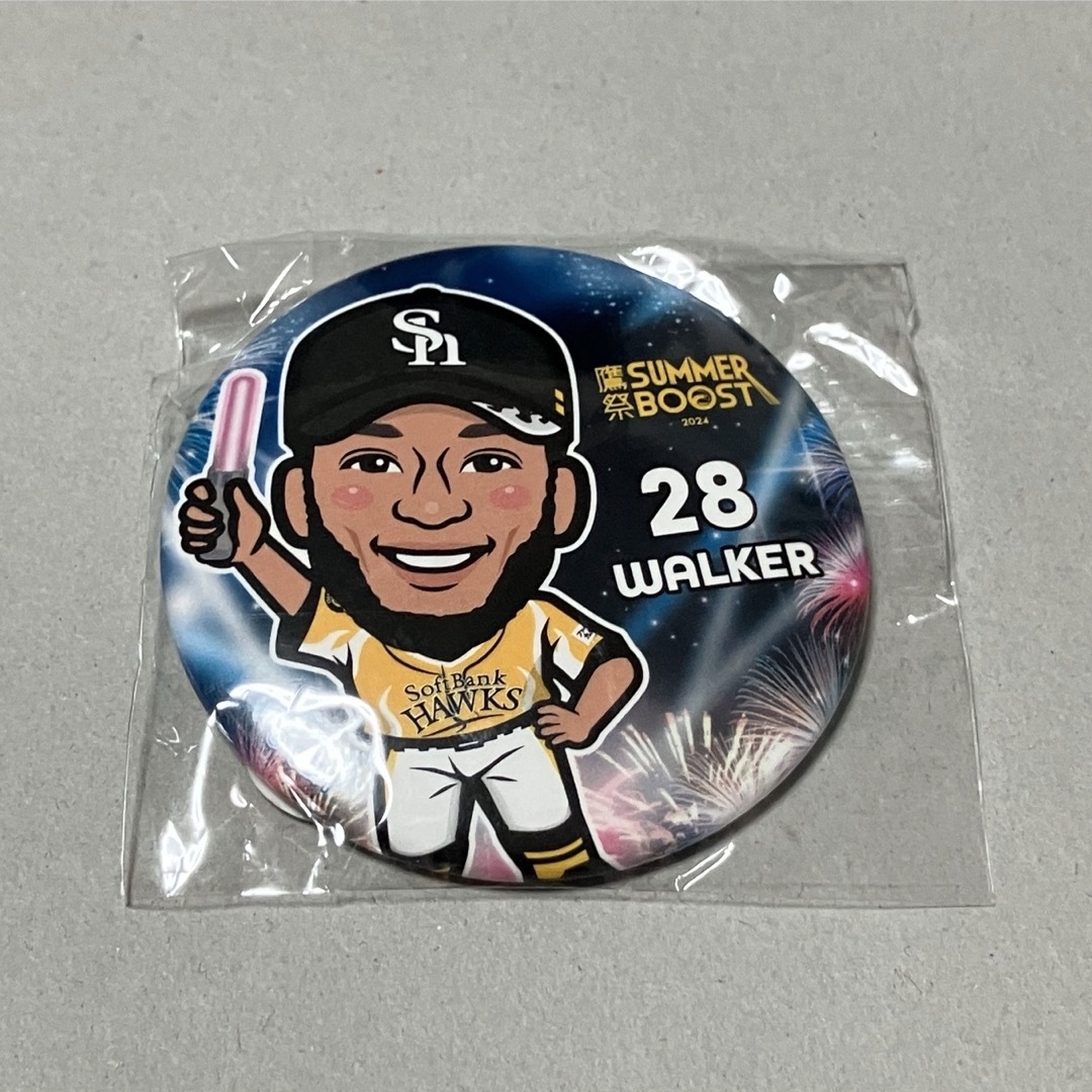 ホークス若鷹ガチャファンフェスver缶バッジ57嘉弥真新也 ちぢめる ホークス若鷹ガチャファンフェスver缶バッジ57嘉弥真新也 ちぢめる