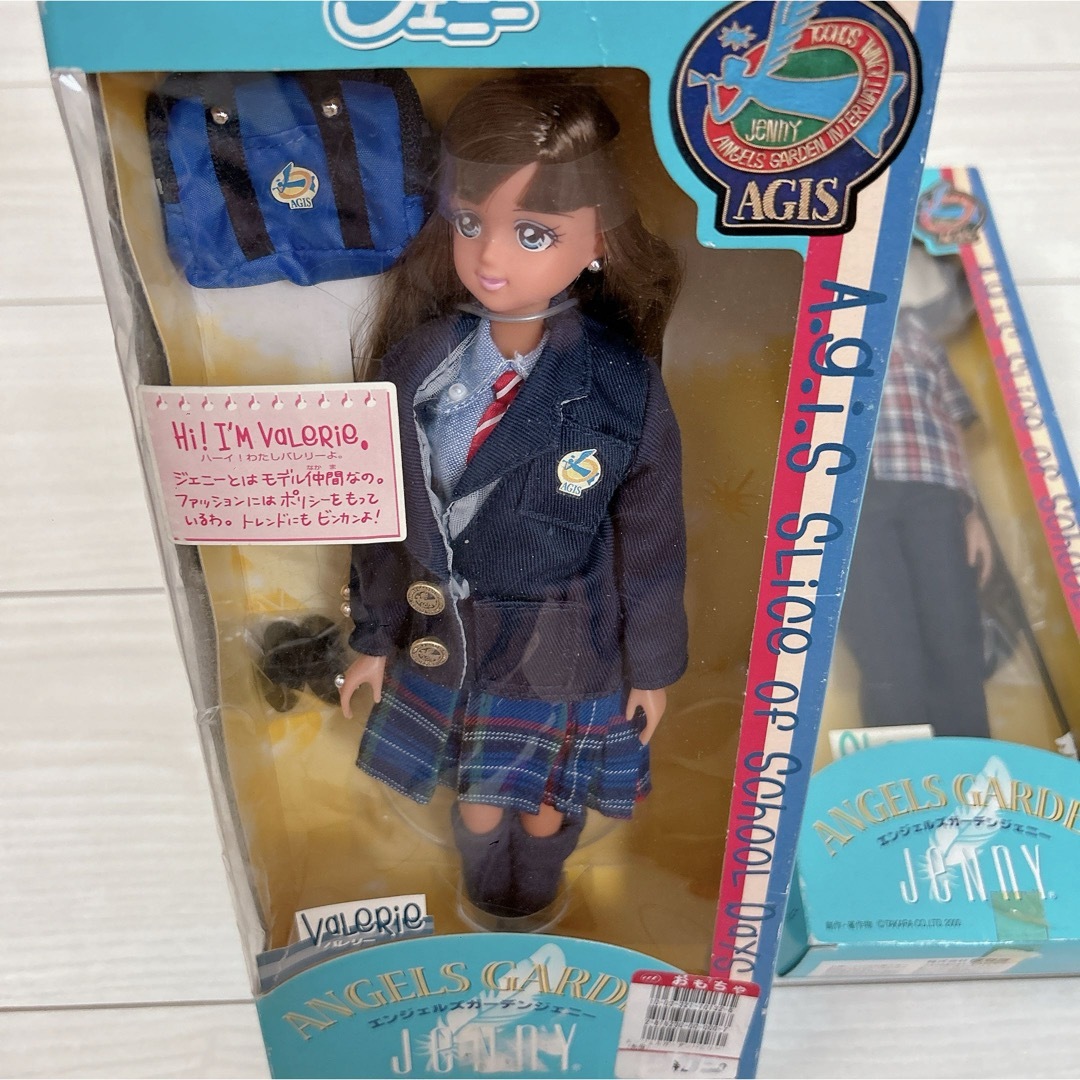 希少】エンジェルズガーデンジェニー♡バレリー ショウ 希少】エンジェルズガーデンジェニー♡バレリー ショウ