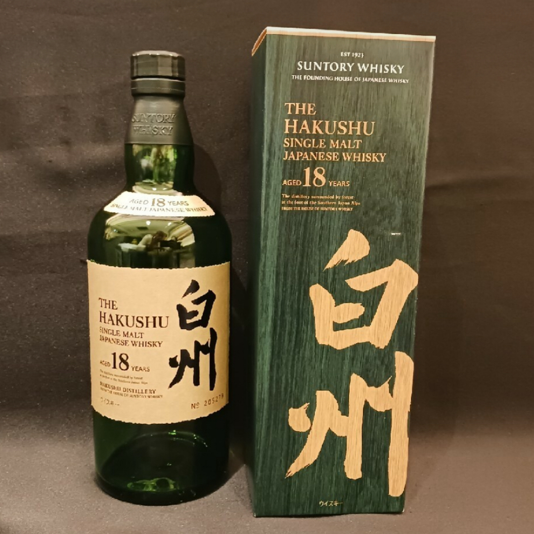 国分酒造 フラミンゴオレンジ 1800ml 6本セット 国分酒造 フラミンゴオレンジ 1800ml 6本セット