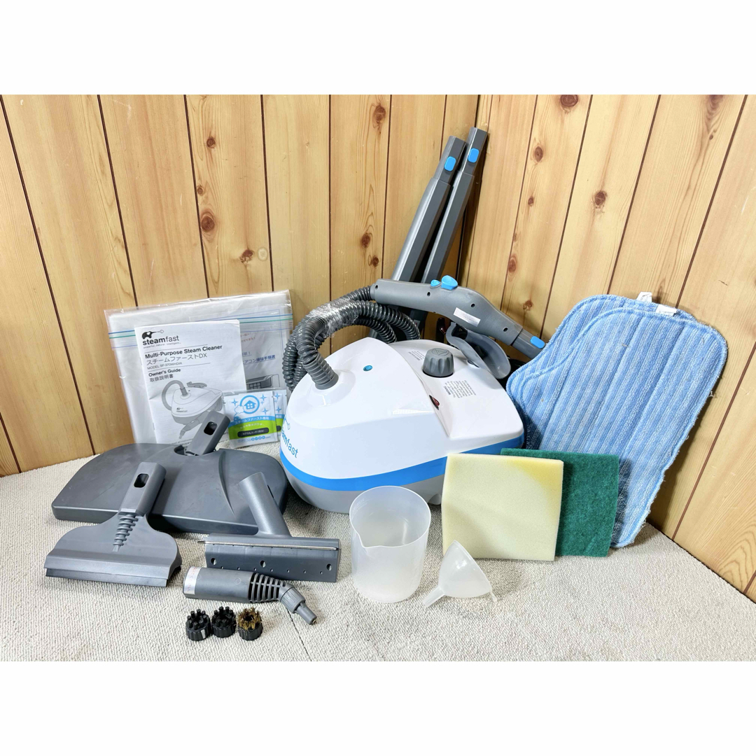 スチームファースト - 掃除機 スチームファースト - 掃除機