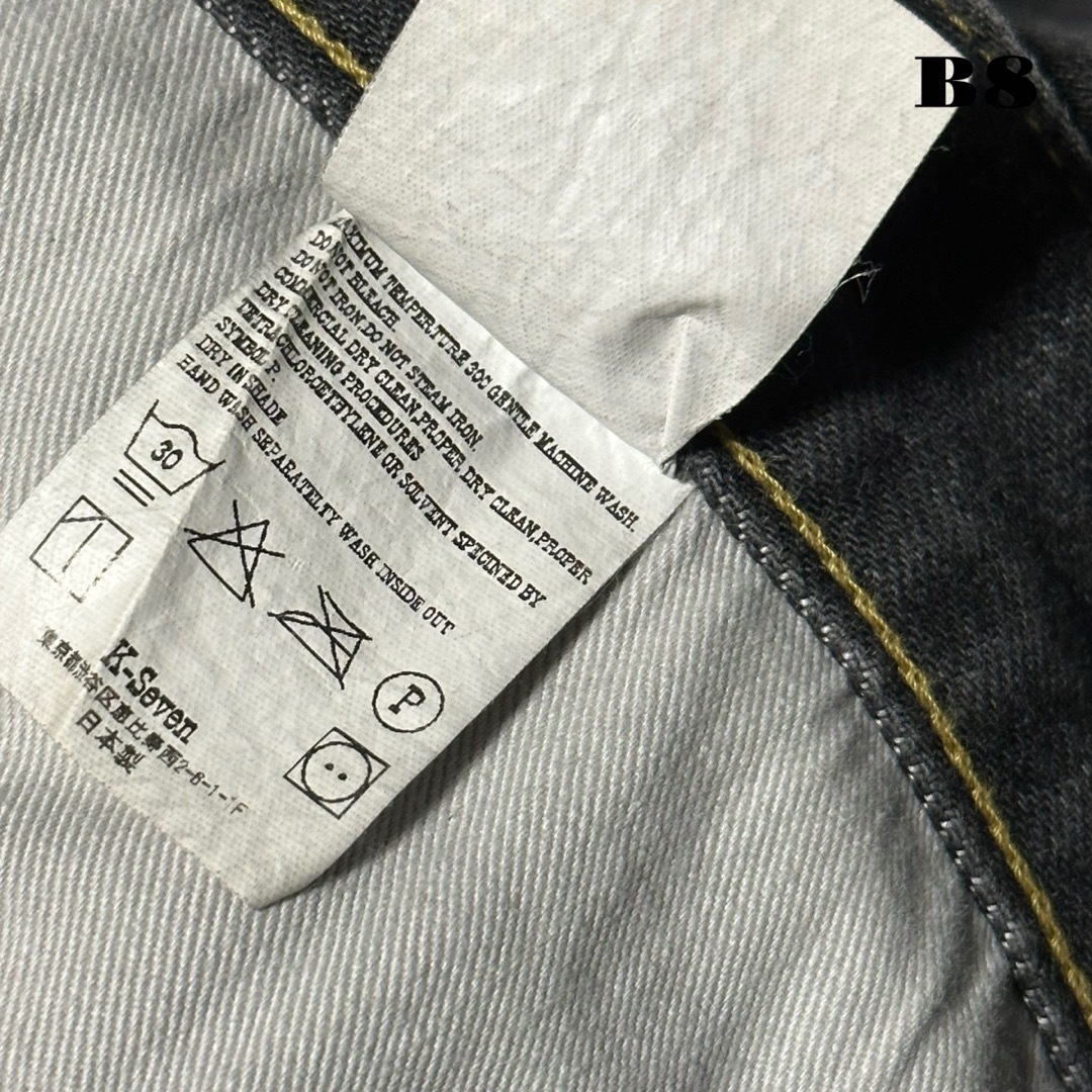 TENDERLOIN - ☆限定出品☆ TENDERLOIN デニム パンツ XXX TENDERLOIN - ☆限定出品☆ TENDERLOIN デニム パンツ XXX