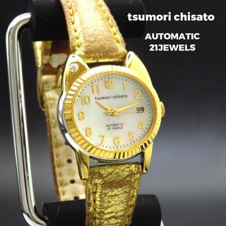 TSUMORI CHISATO(腕時計)のフリマアイテム一覧 TSUMORI CHISATO(腕時計)のフリマアイテム一覧